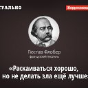 ���� Ledston, ��������������, 74 ���� - ��������� 15 ������ 2016 � ������ ������ ��������