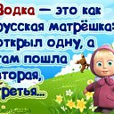 ���� �����, ����������, 53 ���� - ��������� 4 ������ 2016 � ������ ������ ��������