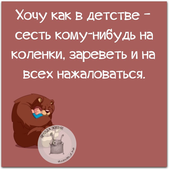 ������ ����� - 2 ����� 2016 � 22:17