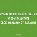 ���� Wadim, ��������� - ��������� 13 ������� 2016 � ������ ������ ������