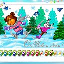 ���� ���k�, ����������, 63 ���� - ��������� 2 ������� 2016 � ������ ���������: ���������� ��������