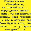 ���� ����, ���������, 67 ��� - ��������� 22 ������� 2015 � ������ ������ ��������