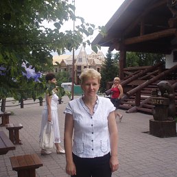 Tamara, 