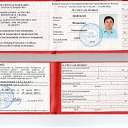 ���� ��������, ���������, 50 ��� - ��������� 4 ������� 2016 � ������ ���� ����������