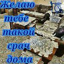 ���� �������, ������, 40 ��� - ��������� 31 ������ 2016 � ������ ���� ����������