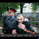 ���� ������, ������, 31 ��� - ��������� 19 ������� 2015 � ������ ������ ��������