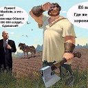 ���� �����, ������, 64 ���� - ��������� 31 ������� 2015 � ������ ������ ��������