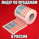 ���� ����, ���������, 52 ���� - ��������� 2 ������� 2016 � ������ ���� ����������