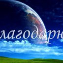 ���� ������, ����� - ��������� 17 ������� 2016 � ������ ������ ��������