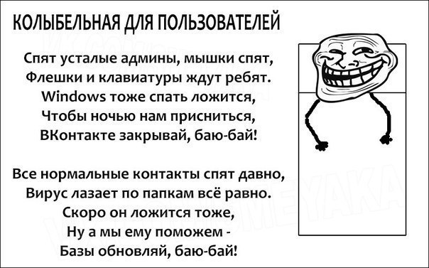    :D - 4  2016  06:04