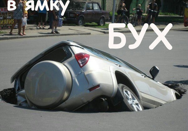 � ������� ���������� ������� � �������... - 4