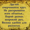 ���� ������, �����-���������, 58 ��� - ��������� 23 ������� 2016 � ������ ������ ��������