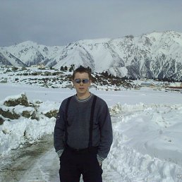 ������, ���������, 44 ����