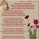 ���� E����, ��������� - ��������� 27 ������ 2016 � ������ ������ ��������