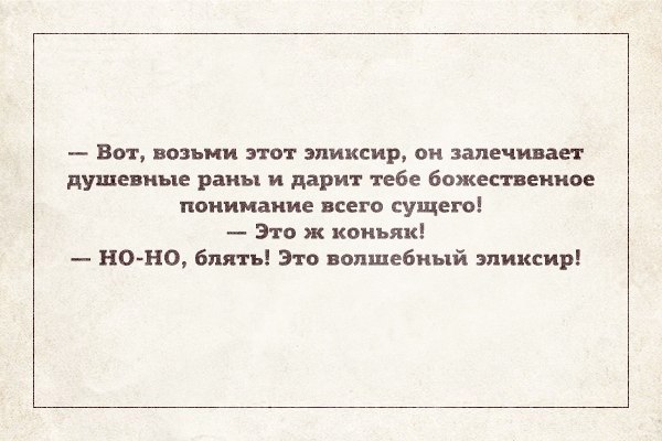 ������� ������. �������. ��������. - 14 ������� 2015 � 04:15