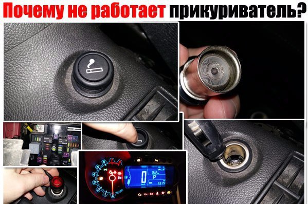 Что выполнят в сервисе:
