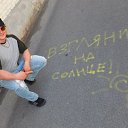 ���� �������, �������, 40 ��� - ��������� 8 ������ 2015 � ������ ���� ������� ����