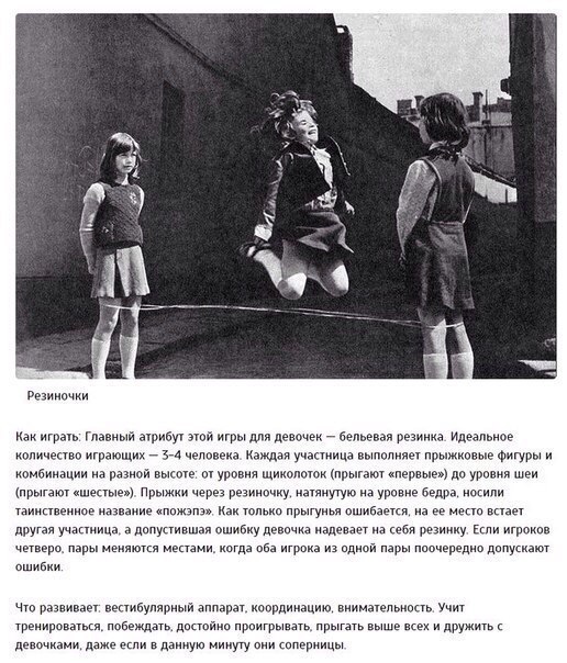 10 ���, � ������� ��� �� ����� ������ ���� ����. - 8