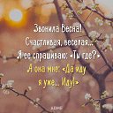 ���� ������������, ��� - ��������� 25 ������� 2016 � ������ ������ ��������
