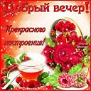 ���� ������, ������������, 64 ���� - ��������� 6 ������� 2015 � ������ ������ ��������