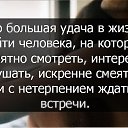 ���� ��������, ������, 71 ��� - ��������� 1 ����� 2016 � ������ ������ ��������