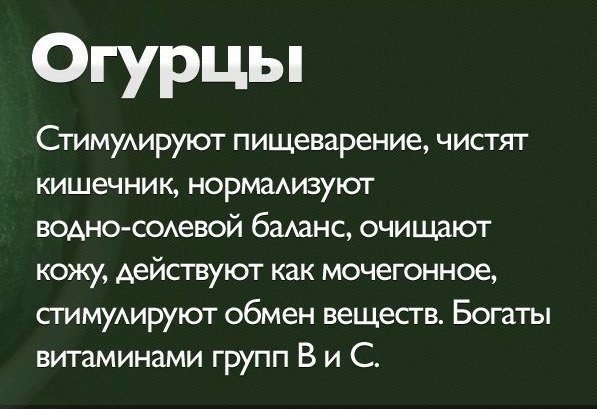   ! - 6