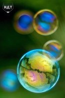 ����� ��� ���� �������� �������� ������� , ��� ������� ������!��������� � �������� ����))