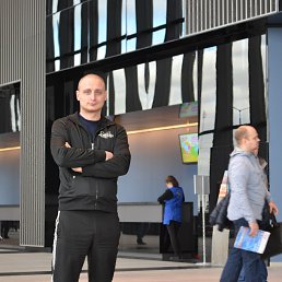 �����, �����, 45 ���