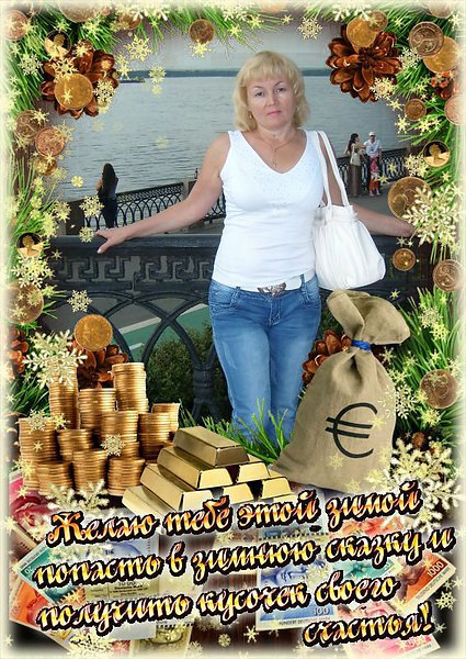 https://fotostrana.ru/couple/index/fight/?user_id=60963155