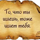 ���� �., ������� - ��������� 30 ������� 2015