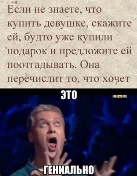   - 7  2016  17:28