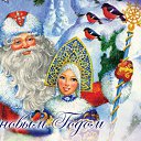 ���� ������, ������ - ��������� 2 ������ 2016 � ������ ������ ��������