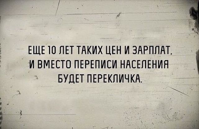 ? )))
