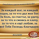 ���� �����, ������, 50 ��� - ��������� 3 ������� 2016 � ������ ������ ��������