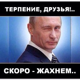 ������, ������, 46 ���