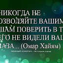 ���� ����� ������, ������, 31 ��� - ��������� 4 ������� 2015