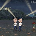 ���� ����, ���������, 30 ��� - ��������� 16 ������ 2016 � ������ �Tropikania�