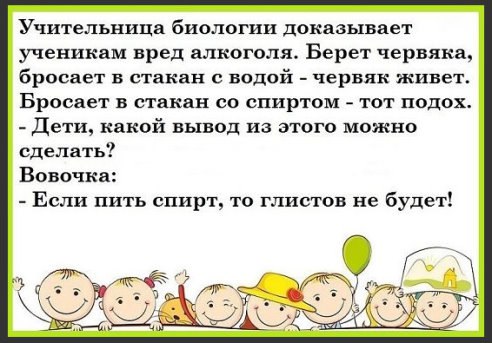    - 1  2016  15:45