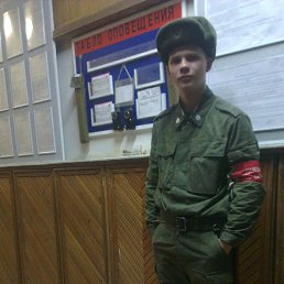 ����������)