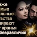 ���� ����, ��������� - ��������� 5 ������� 2016