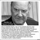 ���� �������, �����������, 73 ���� - ��������� 5 ������ 2016 � ������ ������ ��������