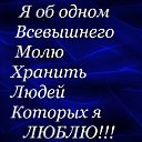 ���� @...������ �����***, �������� - ��������� 2 ����� 2016 � ������ ������ ��������