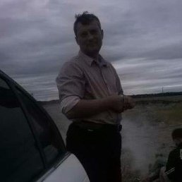 ����, ����-���������, 53 ����