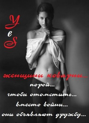 ***Victoria Viktorovna*** - 3  2016  14:59