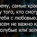 ���� ������ �., ���� - ��������� 26 �������� 2015 � ������ ������ ��������