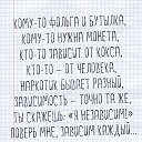 ���� ���, ���� - ��������� 2 ������� 2015 � ������ ������ ��������