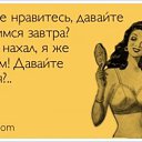 ���� ����, ������, 52 ���� - ��������� 30 ������ 2016 � ������ ���� ����������