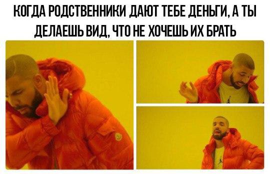 ☆   ☆ - 23  2016  07:43