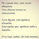 ���� _A_n_g_e_l__, ����� - ��������� 8 ����� 2016 � ������ ������ ��������