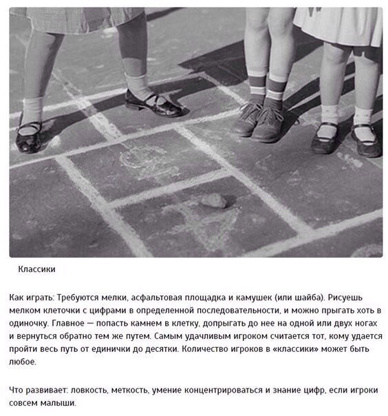 10 ���, � ������� ��� �� ����� ������ ���� ����. - 6